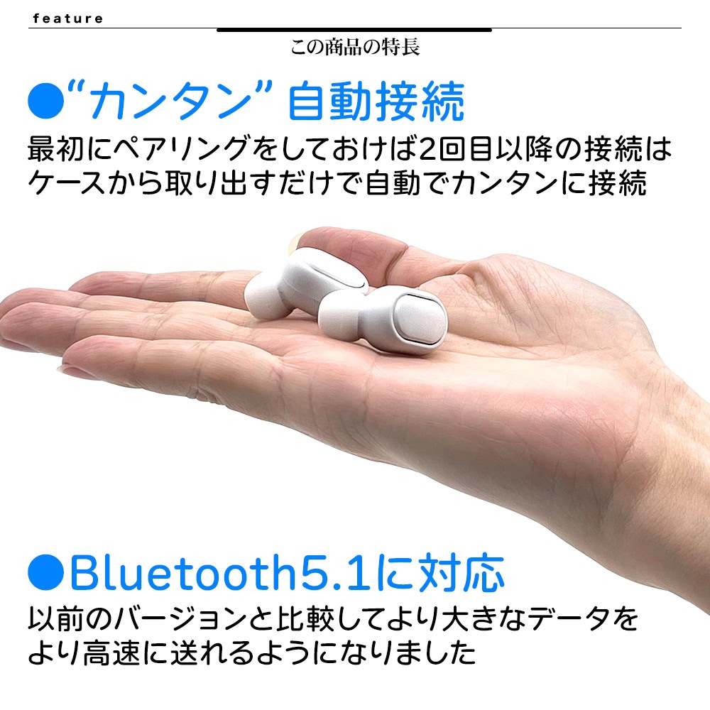 iPhone ޥ Bluetooth 5.1 磻쥹 ƥ쥪 ۥ ޥ ʥ òǽ ϥ󥺥ե꡼ ʬΥ ñ³ ֥å ե ޡȥե ֥롼ȥ RTWS04BK