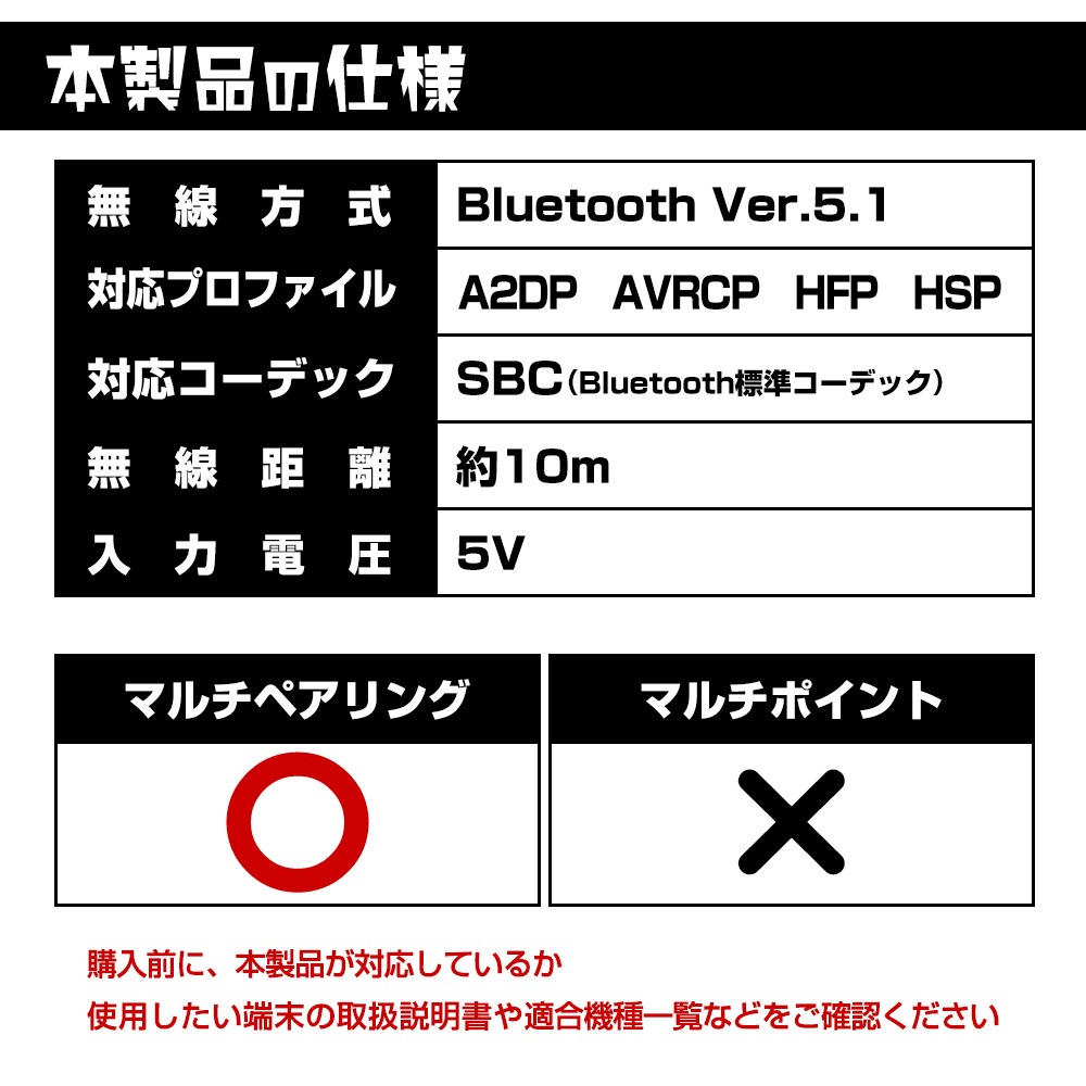 iPhone ޥ Bluetooth 5.1 磻쥹 ƥ쥪 ۥ ޥ ʥ òǽ ϥ󥺥ե꡼ ʬΥ ñ³ ֥å ե ޡȥե ֥롼ȥ RTWS04BK