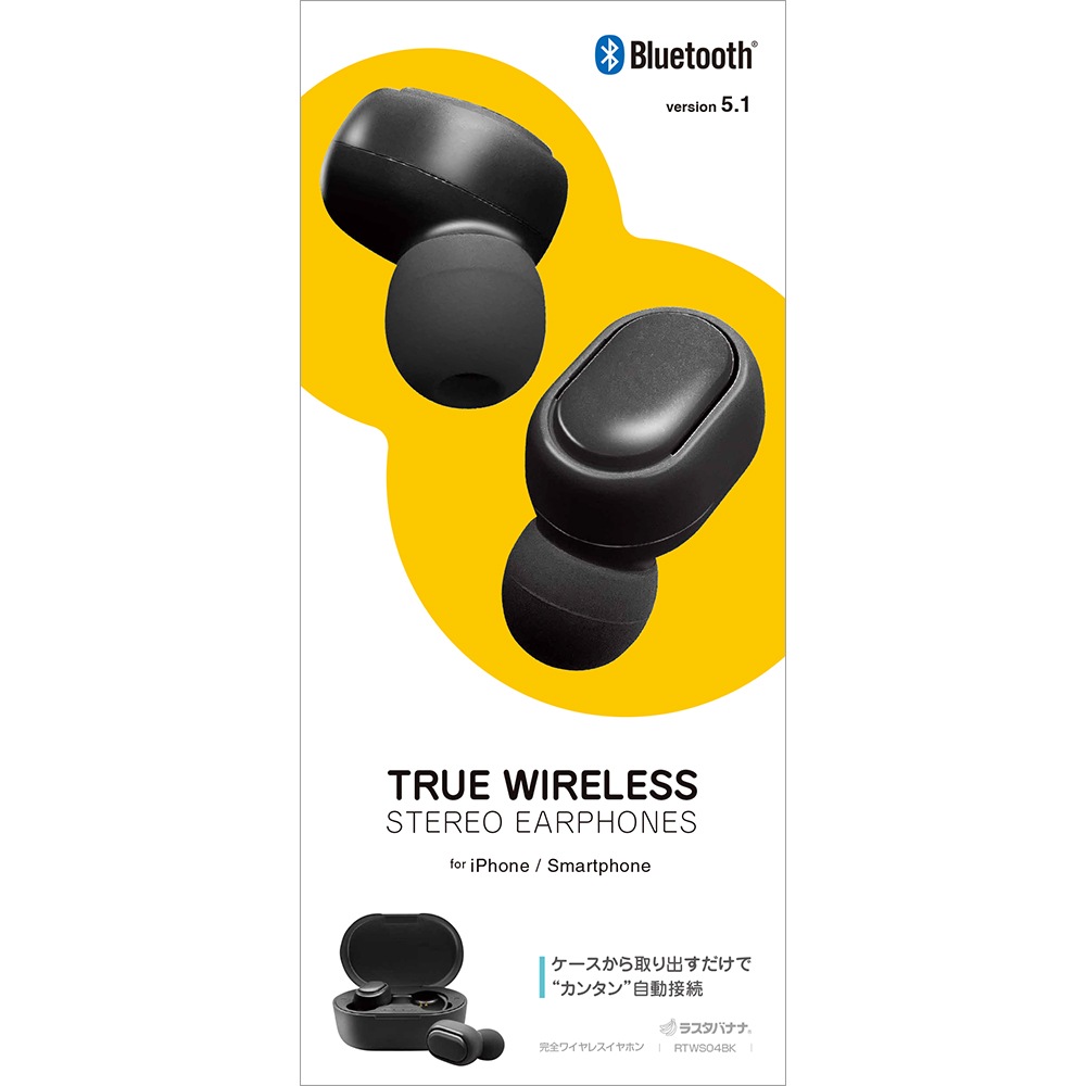 iPhone ޥ Bluetooth 5.1 磻쥹 ƥ쥪 ۥ ޥ ʥ òǽ ϥ󥺥ե꡼ ʬΥ ñ³ ֥å ե ޡȥե ֥롼ȥ RTWS04BK