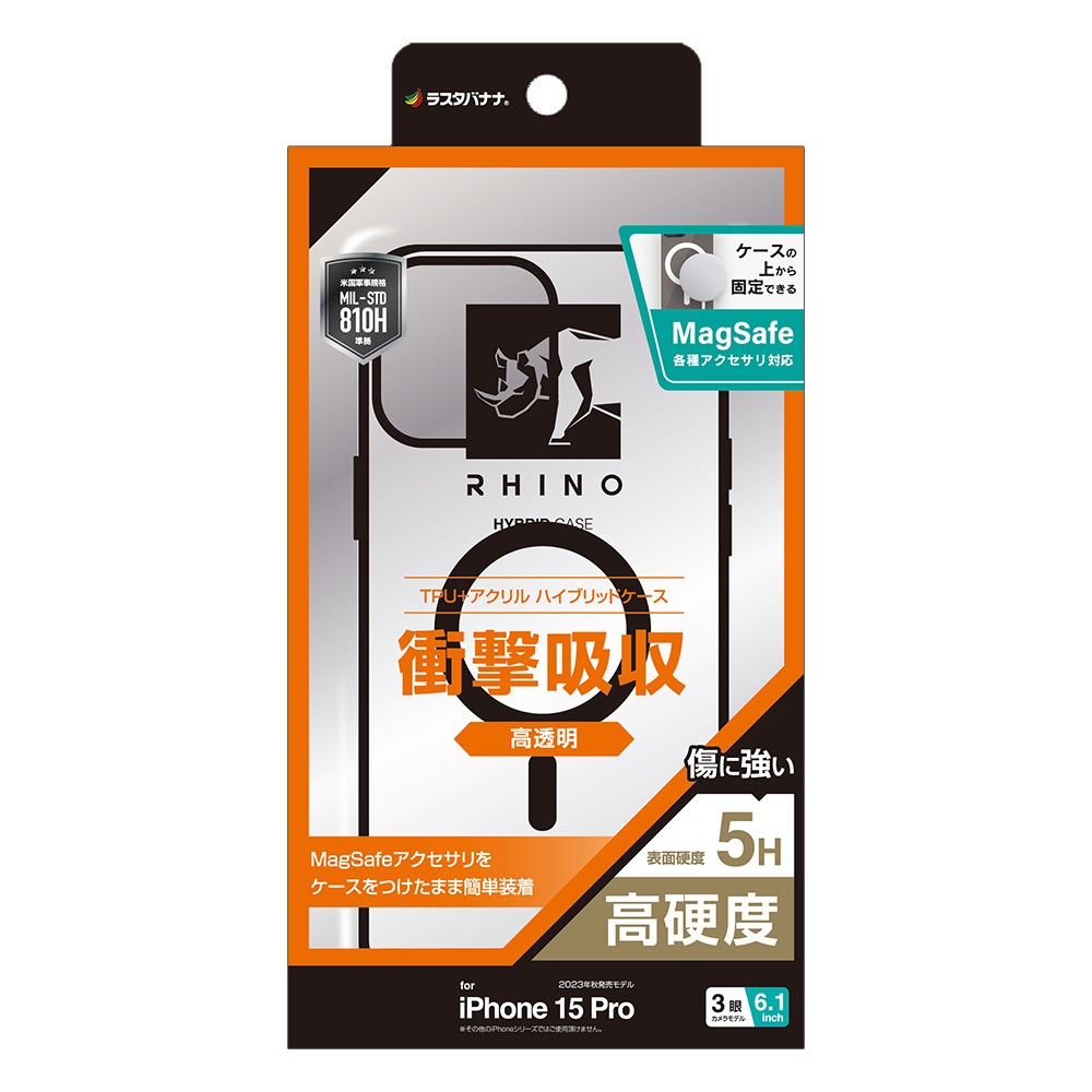 iPhone15 Pro ������ ���С� �ϥ��֥�å� RHINO �饤�� MagSafe�б� �Ѿ׷�ۼ� MIL���� ���� ��� ���ꥢ Ʃ�� ɽ�̹���5H TPU�Х�ѡ������� ���ȥ�åץۡ��� �磻��쥹�����б� BK��CL ���ޥۥ����� 7680IP361PHB �饹���Хʥ�