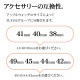 Apple Watch Ultra2nd Ultra Series9 Series8 Series7 Series6 Series5 Series4 Series3 SE2 SE 49mm 45mm 44mm 42mm ƥ쥹 å Х С ٥ RBLAW4406SV