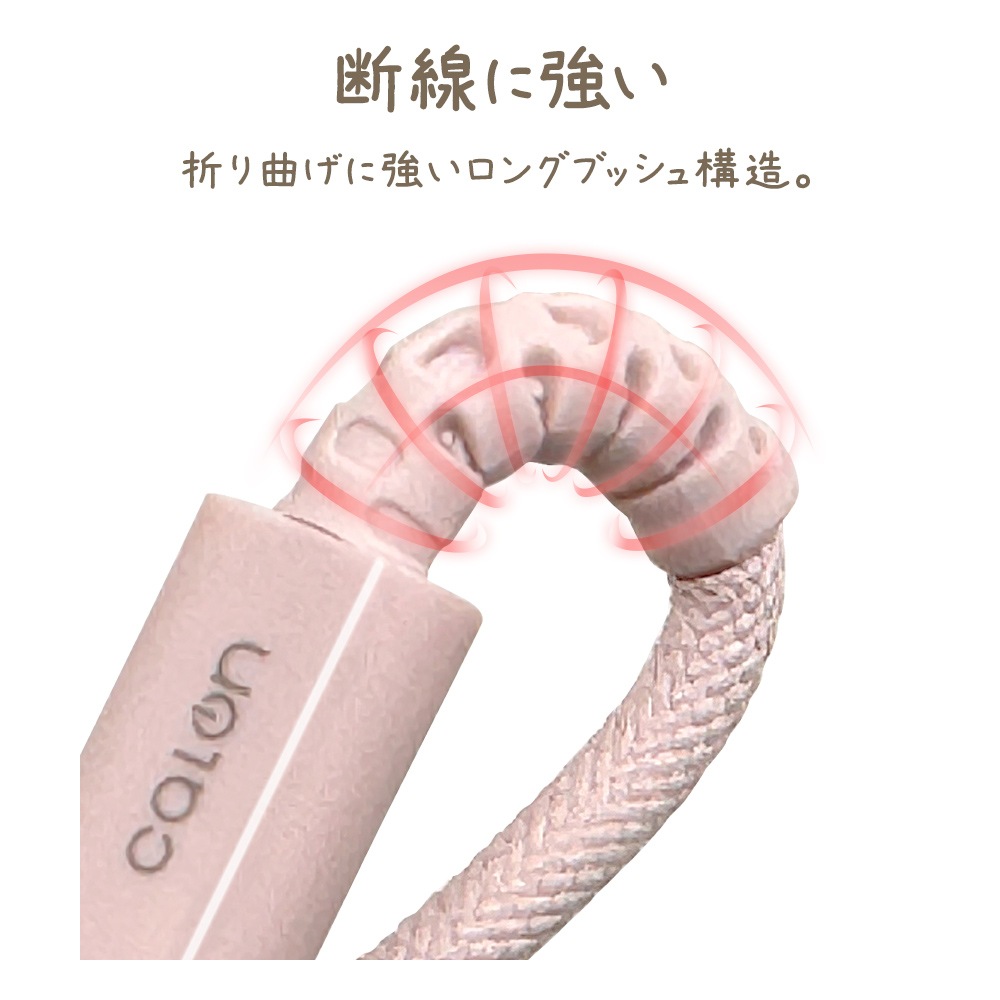 iPhone15 ���ޥ� �����֥� PD�б� ���� ���� �ʥ����󥱡��֥� calon ���� �̿� Type-C to Type-C typec Power Delivery 60W 1m 100cm �����֥�Х�� ���⡼�����ԥ� ������ R10CACC3A05SPK