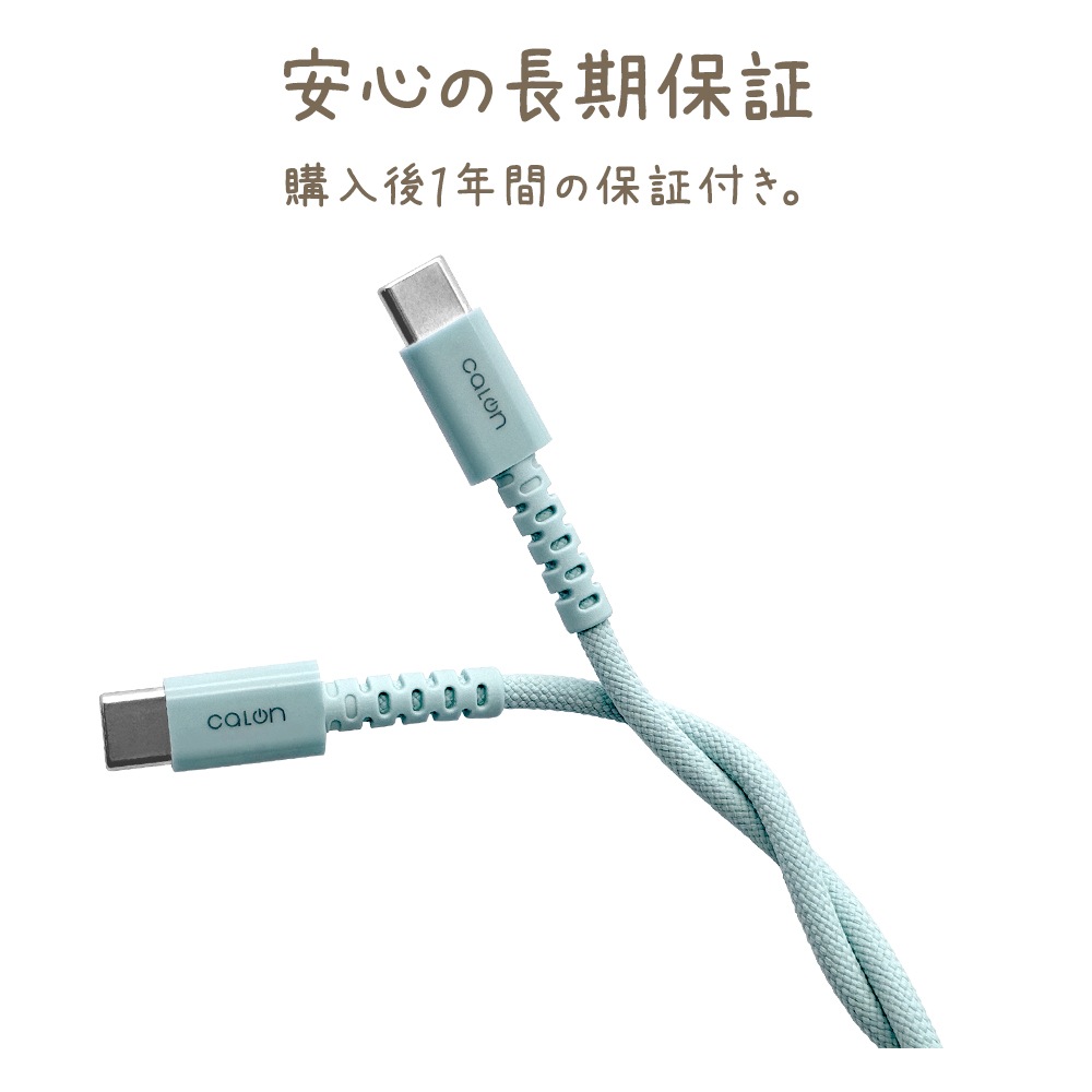 iPhone15 ���ޥ� �����֥� PD�б� ���� ���� �ʥ����󥱡��֥� calon ���� �̿� Type-C to Type-C typec Power Delivery 60W 1m 100cm �����֥�Х�� ���⡼�����ԥ� ������ R10CACC3A05SPK