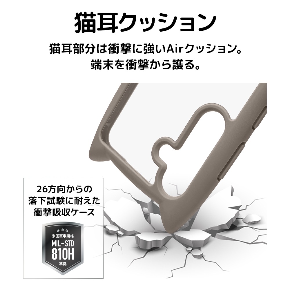 Galaxy S24 SC-51E SCG25 ������ ���С� �ϥ��֥�å� mimi ǭ�� �ͥ��ߥ� ǭ �ͥ� �ͤ� �Ѿ׷�ۼ� MIL���� ���� ��� ���̥��ꥢ ��Ʃ�� ���˶��� TPU�Х�ѡ������� ���ȥ�åץۡ��� �ȡ��� ����饯���� S24 7946GS24HPTA �饹���Хʥ�