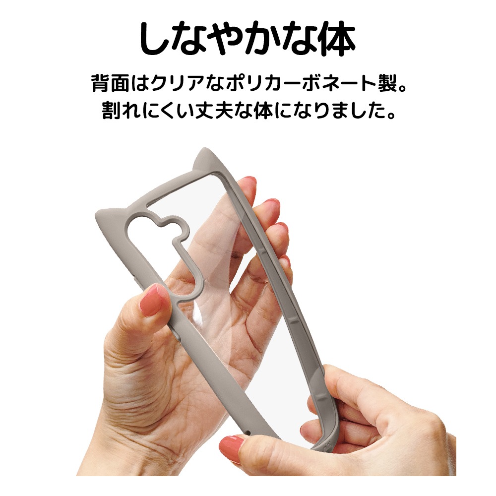 Galaxy S24 SC-51E SCG25 ������ ���С� �ϥ��֥�å� mimi ǭ�� �ͥ��ߥ� ǭ �ͥ� �ͤ� �Ѿ׷�ۼ� MIL���� ���� ��� ���̥��ꥢ ��Ʃ�� ���˶��� TPU�Х�ѡ������� ���ȥ�åץۡ��� �ȡ��� ����饯���� S24 7946GS24HPTA �饹���Хʥ�