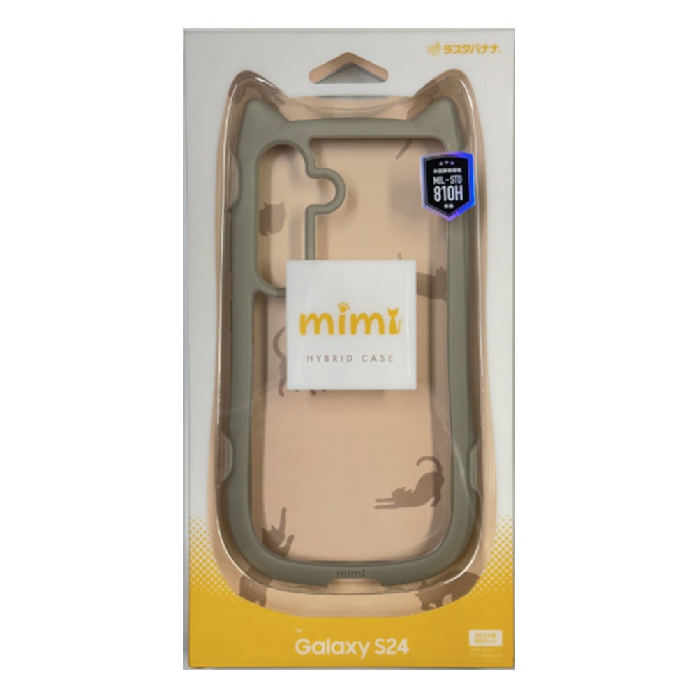 Galaxy S24 SC-51E SCG25 ������ ���С� �ϥ��֥�å� mimi ǭ�� �ͥ��ߥ� ǭ �ͥ� �ͤ� �Ѿ׷�ۼ� MIL���� ���� ��� ���̥��ꥢ ��Ʃ�� ���˶��� TPU�Х�ѡ������� ���ȥ�åץۡ��� �ȡ��� ����饯���� S24 7946GS24HPTA �饹���Хʥ�