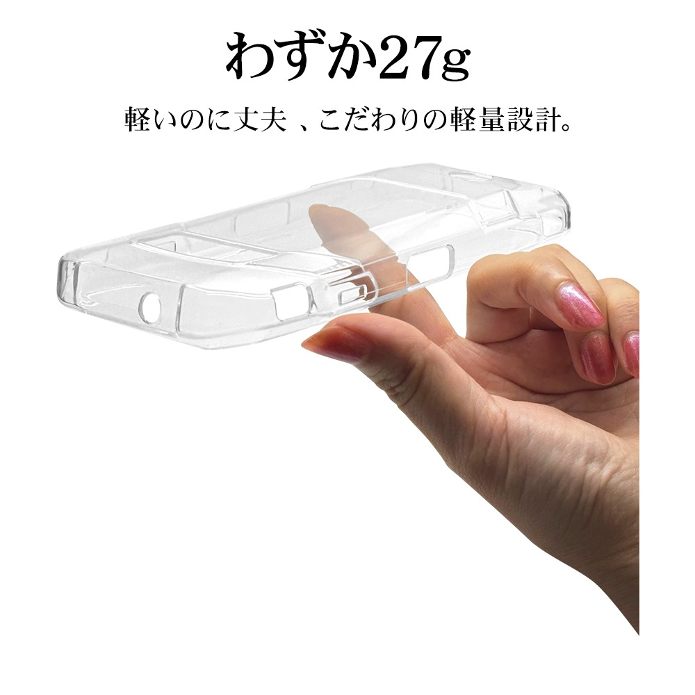 DuraForce EX KC-S703 KC-S603 KY-51D ������ ���С� ���եȥ����� TPU �Ѿ׷�ۼ� ���ꥢ Ʃ�� 1.2mm �ǥ��ե����� �������å��� ���ޥۥ����� 7974DUEXTPCL �饹���Хʥ�