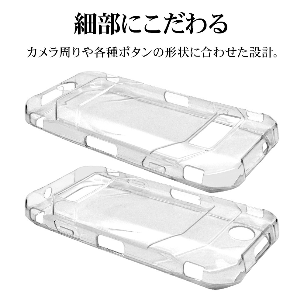 DuraForce EX KC-S703 KC-S603 KY-51D ������ ���С� ���եȥ����� TPU �Ѿ׷�ۼ� ���ꥢ Ʃ�� 1.2mm �ǥ��ե����� �������å��� ���ޥۥ����� 7974DUEXTPCL �饹���Хʥ�