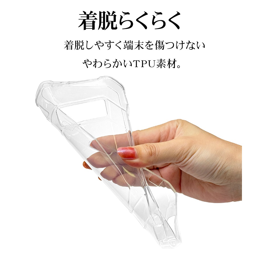 DuraForce EX KC-S703 KC-S603 KY-51D ������ ���С� ���եȥ����� TPU �Ѿ׷�ۼ� ���ꥢ Ʃ�� 1.2mm �ǥ��ե����� �������å��� ���ޥۥ����� 7974DUEXTPCL �饹���Хʥ�