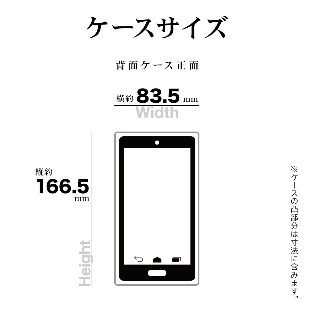 DuraForce EX KC-S703 KC-S603 KY-51D ������ ���С� ���եȥ����� TPU �Ѿ׷�ۼ� ���ꥢ Ʃ�� 1.2mm �ǥ��ե����� �������å��� ���ޥۥ����� 7974DUEXTPCL �饹���Хʥ�