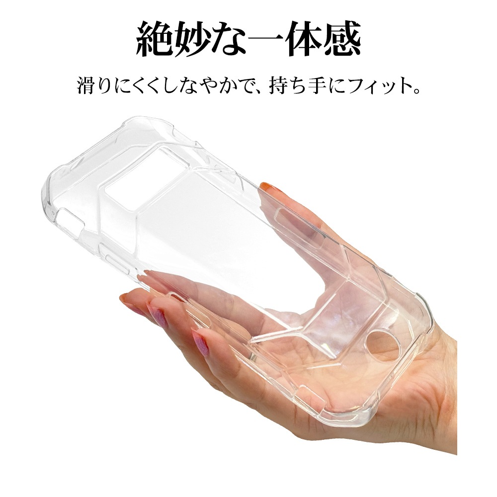 DuraForce EX KC-S703 KC-S603 KY-51D ������ ���С� ���եȥ����� TPU �Ѿ׷�ۼ� ���ꥢ Ʃ�� 1.2mm �ǥ��ե����� �������å��� ���ޥۥ����� 7974DUEXTPCL �饹���Хʥ�