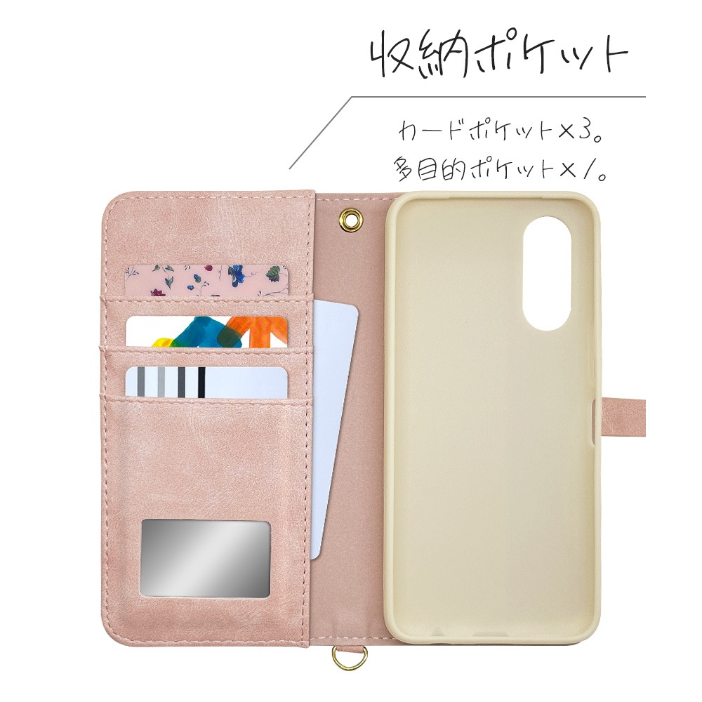 arrows We2 F-52E FCG02 ������ ���С� ��Ģ�� ���������� ������ɵ�ǽ ����ץ� ��� ��ǥ����� �ϥ�ɥ��ȥ�å��դ� ����������Ĵ viviana �饤�ȥԥ� �������� ������2 ���ޥۥ����� 7982ARWE2BVILPK �饹���Хʥ�