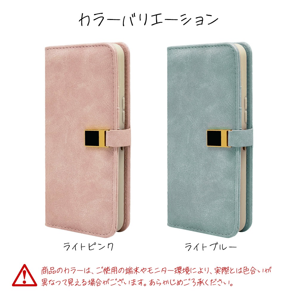 arrows We2 F-52E FCG02 ������ ���С� ��Ģ�� ���������� ������ɵ�ǽ ����ץ� ��� ��ǥ����� �ϥ�ɥ��ȥ�å��դ� ����������Ĵ viviana �饤�ȥԥ� �������� ������2 ���ޥۥ����� 7982ARWE2BVILPK �饹���Хʥ�