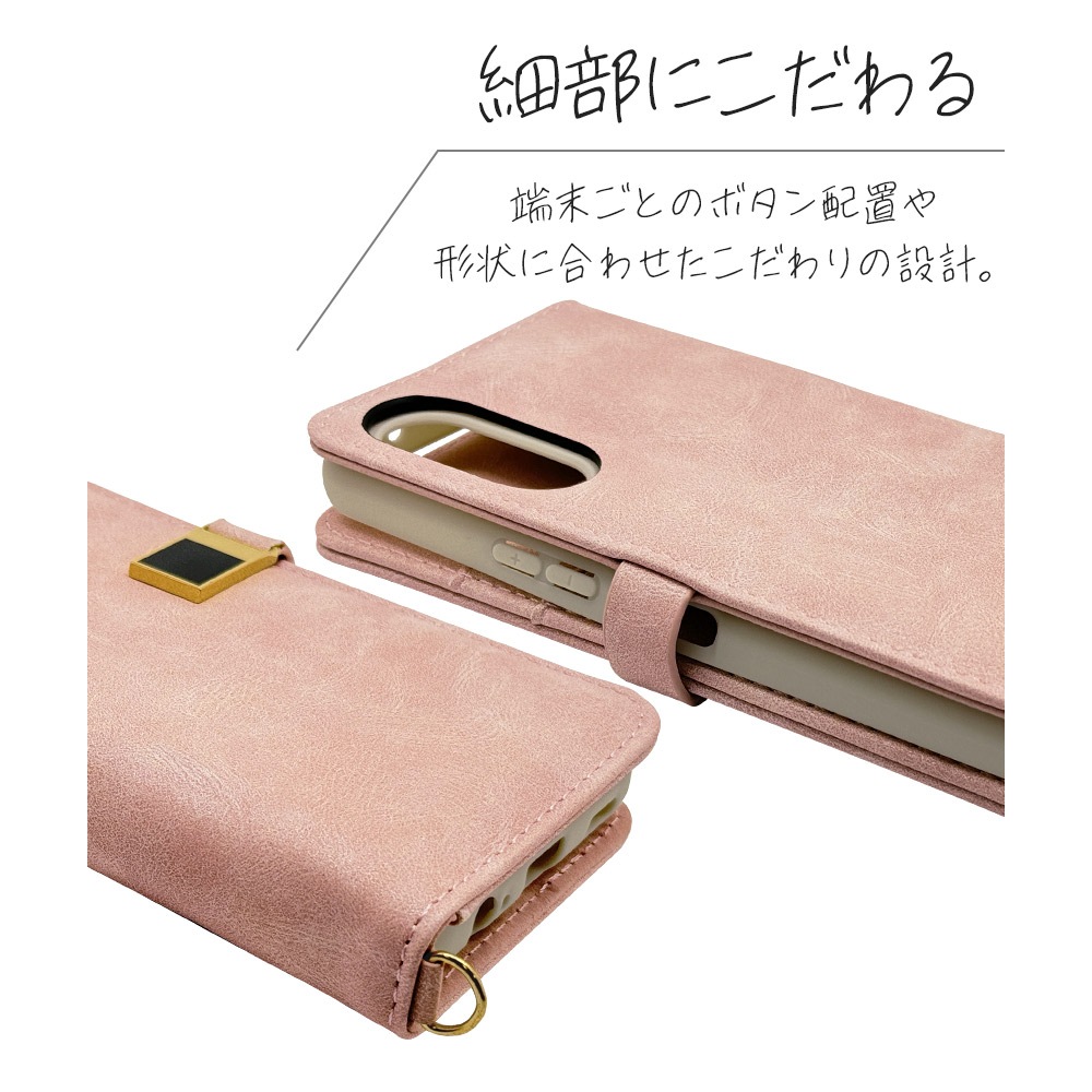 arrows We2 F-52E FCG02 ������ ���С� ��Ģ�� ���������� ������ɵ�ǽ ����ץ� ��� ��ǥ����� �ϥ�ɥ��ȥ�å��դ� ����������Ĵ viviana �饤�ȥԥ� �������� ������2 ���ޥۥ����� 7982ARWE2BVILPK �饹���Хʥ�