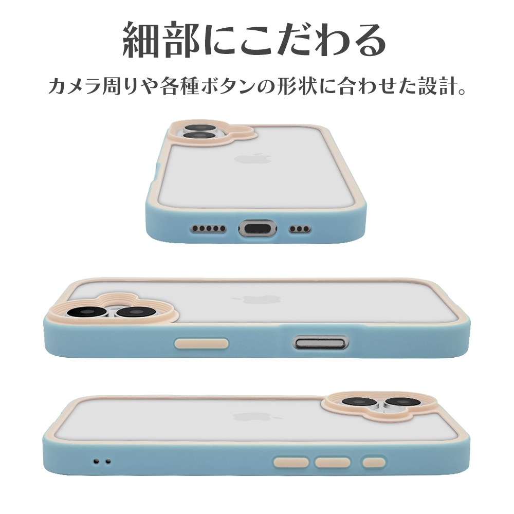 iPhone16 ������ ���С� �ϥ��֥�å� bicolor �Ѿ׷�ۼ� ���� ��� ���̥��ꥢ Ʃ�� TPU�Х�ѡ������� �Х����顼 ���ȥ�åץۡ��� �磻��쥹�����б� �饤�ȥ֥롼 �����ե��� ���ޥۥ����� 8136IP461HPLBL �饹���Хʥ�