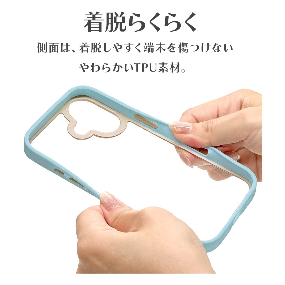 iPhone16 ������ ���С� �ϥ��֥�å� bicolor �Ѿ׷�ۼ� ���� ��� ���̥��ꥢ Ʃ�� TPU�Х�ѡ������� �Х����顼 ���ȥ�åץۡ��� �磻��쥹�����б� �饤�ȥ֥롼 �����ե��� ���ޥۥ����� 8136IP461HPLBL �饹���Хʥ�