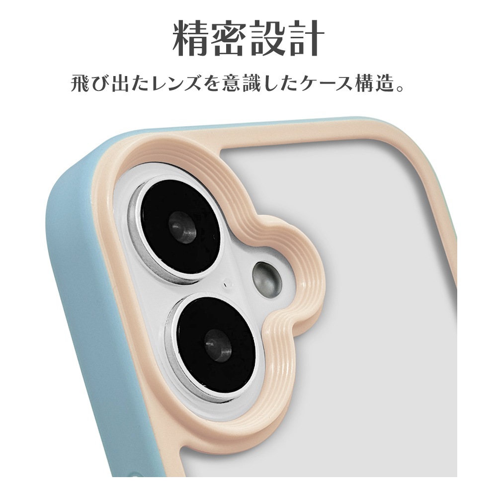 iPhone16 ������ ���С� �ϥ��֥�å� bicolor �Ѿ׷�ۼ� ���� ��� ���̥��ꥢ Ʃ�� TPU�Х�ѡ������� �Х����顼 ���ȥ�åץۡ��� �磻��쥹�����б� �饤�ȥ֥롼 �����ե��� ���ޥۥ����� 8136IP461HPLBL �饹���Хʥ�