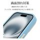 iPhone16 ������ ���С� �ϥ��֥�å� bicolor �Ѿ׷�ۼ� ���� ��� ���̥��ꥢ Ʃ�� TPU�Х�ѡ������� �Х����顼 ���ȥ�åץۡ��� �磻��쥹�����б� �饤�ȥ֥롼 �����ե��� ���ޥۥ����� 8136IP461HPLBL �饹���Хʥ�