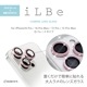 iPhone16 Pro 16Pro Max 15 Pro 15Pro Max 饹ե 󥺥С  ݸ饹 iLBE 3 ñ ѥ졼ȥ  Ʃ ꥢ  10H  饭 ԥ󥯥 ե CR4435IP4617P 饹Хʥ