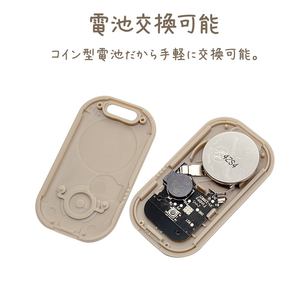 Appleǧڡ ޡȥȥå ˺ʪɻ  iPhone ߤޤ  Ҷ  ڥå ޡȥ ʶɻߥ ץ Apple Find My õ õʪ ե iPad ѥå  calon ȡ RSTR01TA 饹Хʥ