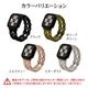 Apple Watch Series10 9 8 7 6 5 4 SE2 SE 42mm 41mm 40mm 38mm ꥳХ æñ Х  ꡼֥꡼ åץ륦å ٥ RBLAWC4007OGR
