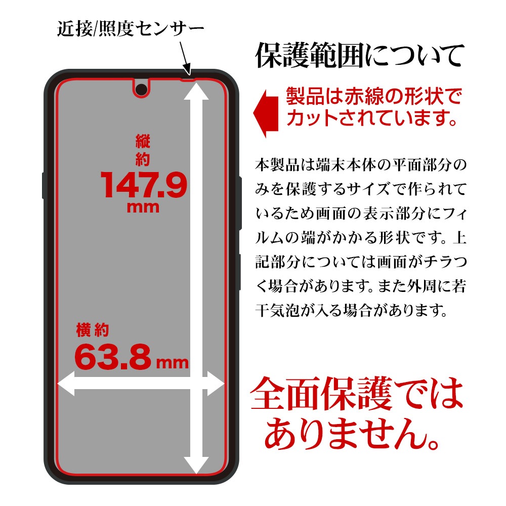 arrows Alpha  F-51F ե ʿݸ  Ʃ ꥢ ɻ   ñŽդ  ե ݸե G4858FAA 饹Хʥ