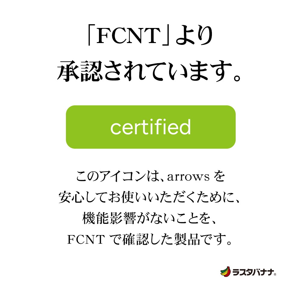 arrows Alpha  F-51F ե ʿݸ  Ʃ ꥢ ɻ   ñŽդ  ե ݸե G4858FAA 饹Хʥ