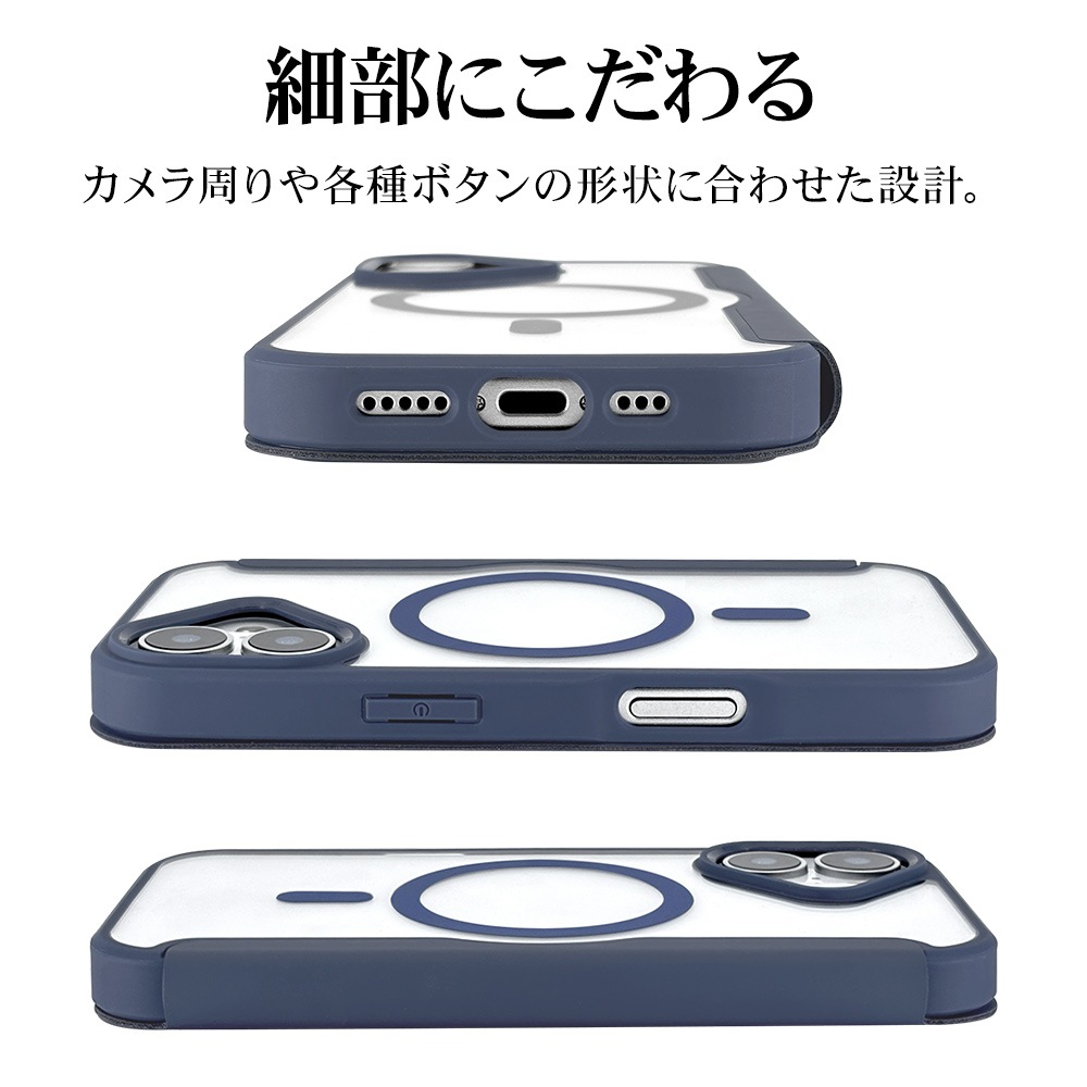 iPhone17 ������ ���С� ��Ģ�� �ϥ��֥�å� TPU�Х�ѡ������� ���� MagSafe�б� �ޥ��ͥåȽ��� ���̥��ꥢ ���������� �磻��쥹���� �ͥ��ӡ� �����ե��� ���ޥۥ����� 8866IP5ABHPMNV �饹���Хʥ�