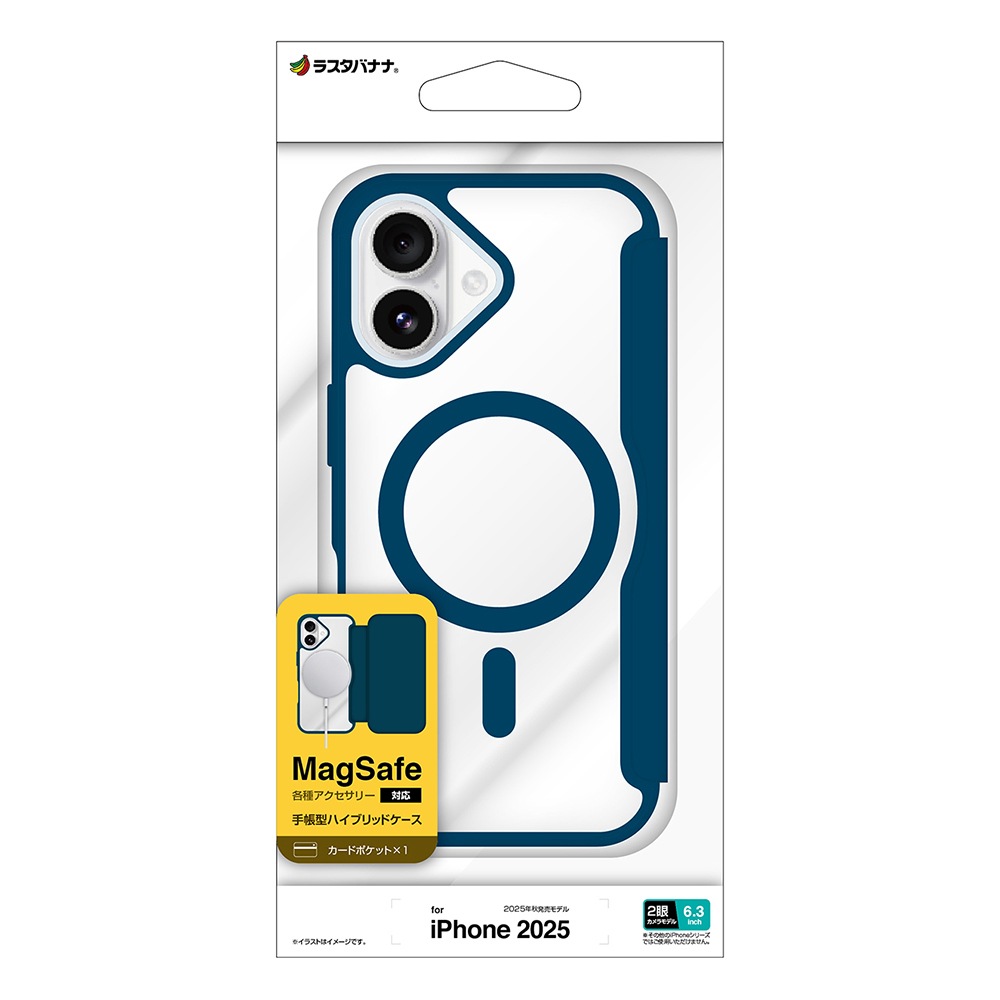 iPhone17 ������ ���С� ��Ģ�� �ϥ��֥�å� TPU�Х�ѡ������� ���� MagSafe�б� �ޥ��ͥåȽ��� ���̥��ꥢ ���������� �磻��쥹���� �ͥ��ӡ� �����ե��� ���ޥۥ����� 8866IP5ABHPMNV �饹���Хʥ�