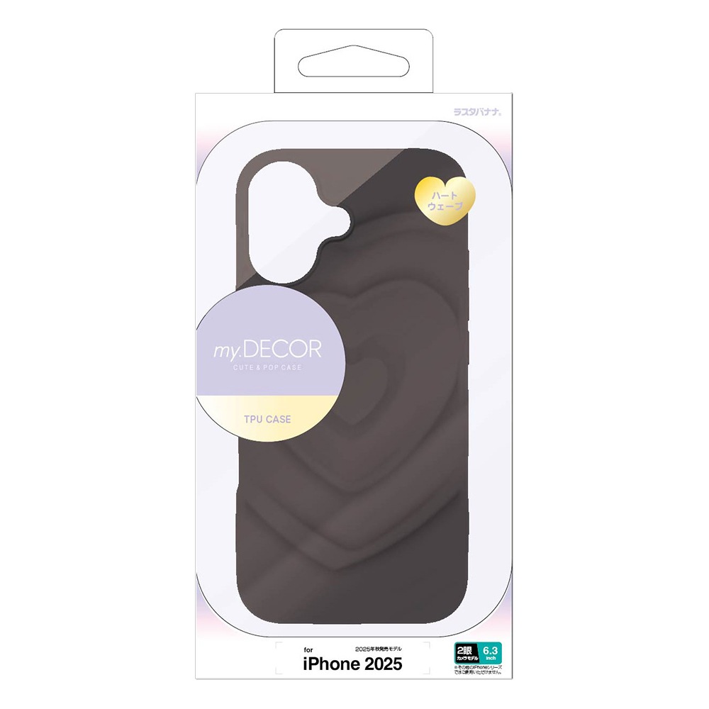 iPhone17 ������ ���С� ���եȥ����� TPU �Ѿ׷�ۼ� �ϡ��ȥ������� �ڹ��� ������� ���ȥ�åץۡ��� my.DECOR �֥�å� �����ե��� ���ޥۥ����� 8963IP5ATPBK �饹���Хʥ�