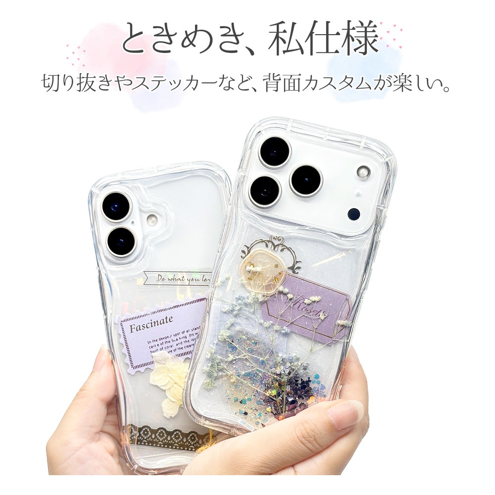iPhone17 Pro ������ ���С� ���եȥ����� TPU �Ѿ׷�ۼ� ���ꥢ Ʃ�� ���󥵥��ɥ������� �ڹ��� ������� ���ȥ�åץۡ��� my.DECOR ��᥯�ꥢ �����ե��� ���ޥۥ����� 9049IP5BTPCL �饹���Хʥ�