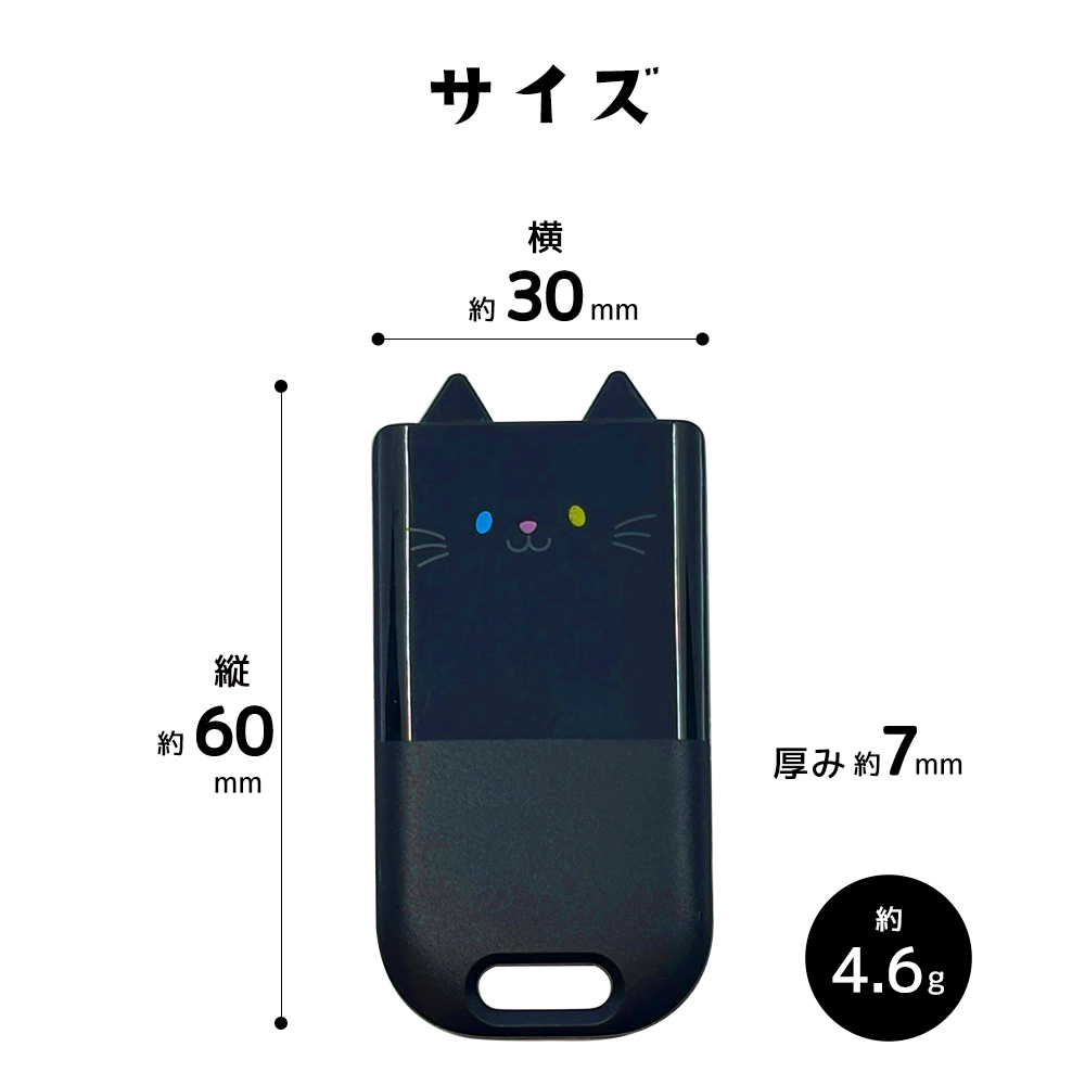 ��Фˤ㡼 ���󤷤� ���ޡ��ȥ��� ʶ���ɻ� ����� ���ޡ��ȥȥ�å��� iPhone �ߤޤ�� ���� �Ҷ� ����� ���ץ��� Apple Find My õ�� õ��ʪ �����ե��� iPad �����ѥå� RSTR02MCC �饹���Хʥ�