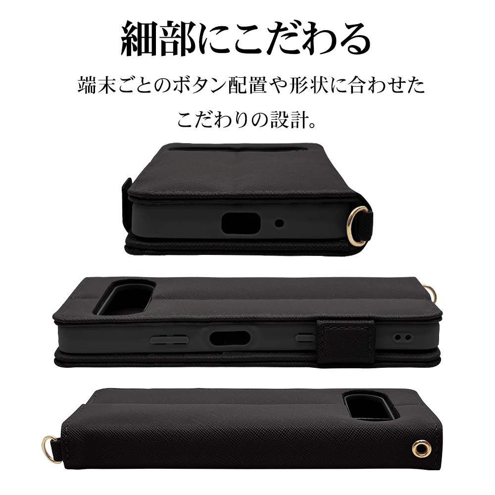 Xperia10 VII SO-52F SOG16 XQ-FE44 ������ ���С� ��Ģ�� ���������� ������ɵ�ǽ �ϥ�ɥ��ȥ�å��դ� �֥�å� �������ڥꥢ10 �ޡ���7 ���ޥۥ����� 9231XP107BHSBK �饹���Хʥ�