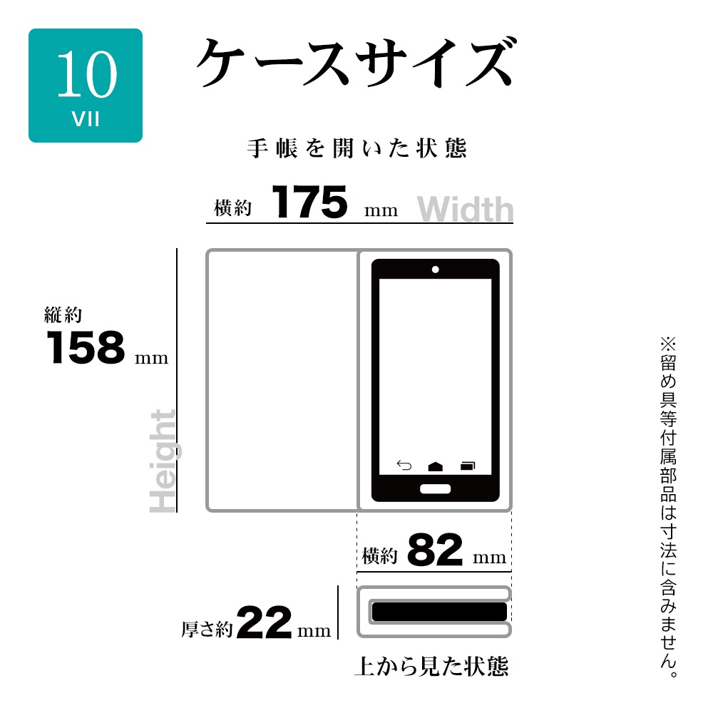 Xperia10 VII SO-52F SOG16 XQ-FE44 ������ ���С� ��Ģ�� ���������� ������ɵ�ǽ �ϥ�ɥ��ȥ�å��դ� �֥�å� �������ڥꥢ10 �ޡ���7 ���ޥۥ����� 9231XP107BHSBK �饹���Хʥ�