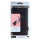 Xperia10 VII SO-52F SOG16 XQ-FE44 ������ ���С� ��Ģ�� ���������� ������ɵ�ǽ �ϥ�ɥ��ȥ�å��դ� �֥�å� �������ڥꥢ10 �ޡ���7 ���ޥۥ����� 9231XP107BHSBK �饹���Хʥ�