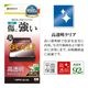 OPPO A5 5G ���饹�ե���� ʿ���ݸ� ����� ��Ʃ�� ���ꥢ ���˶���  0.33mm ����10H ��ñŽ���դ� ���å� �ݸ�ե���� GP5183OA5 �饹���Хʥ�