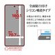 OPPO A5 5G ���饹�ե���� ʿ���ݸ� ����� ��Ʃ�� ���ꥢ ���˶���  0.33mm ����10H ��ñŽ���դ� ���å� �ݸ�ե���� GP5183OA5 �饹���Хʥ�