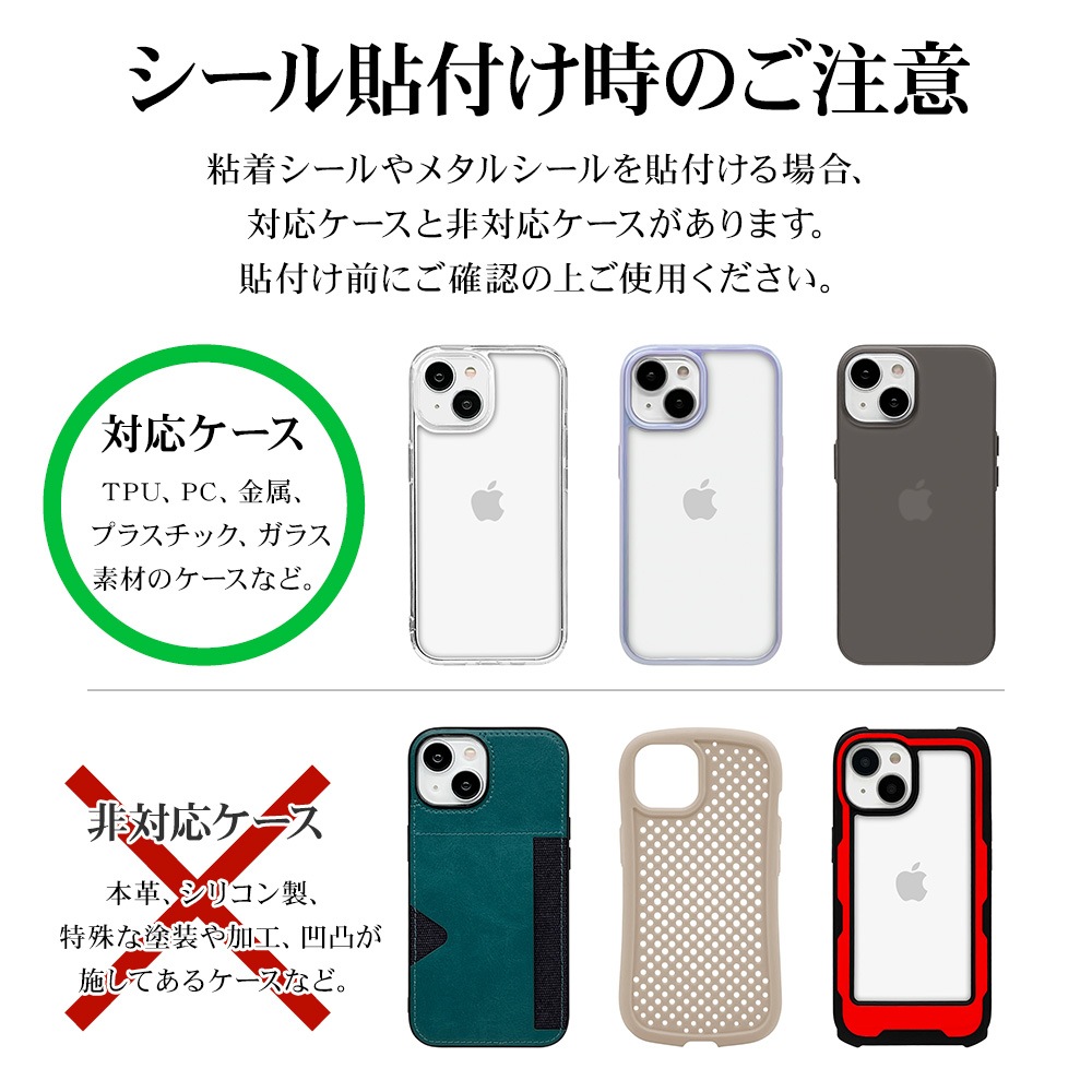 �ޥ��ͥåȥ᥿���� MagSafe�б� �ޥ������� �磻��쥹���� Mignu �ߥ˥� ���ֹ�碌�ġ����դ� �ޥ��ͥåȥ�� ��ñŽ���դ� �ԥ󥯥������ iPhone Android ���ޥ� RMAGRMI01PG �饹���Хʥ�