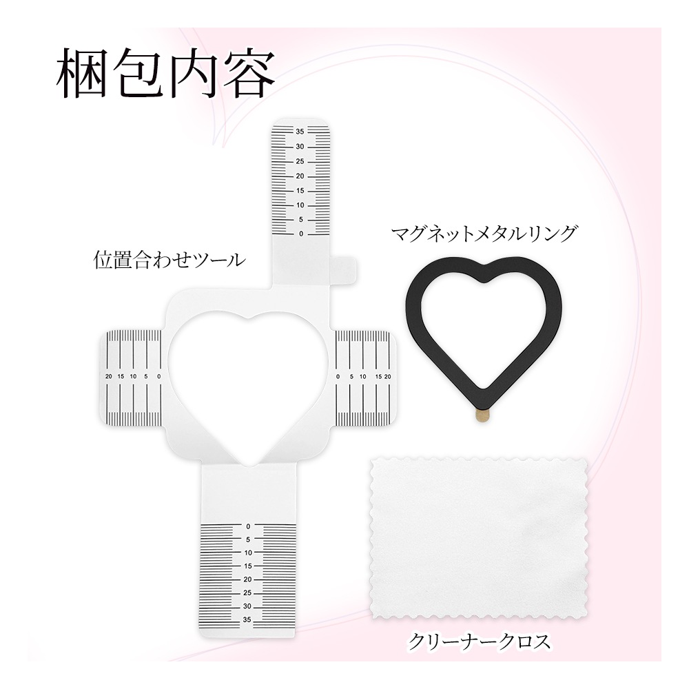 �ޥ��ͥåȥ᥿���� MagSafe�б� �ޥ������� �磻��쥹���� Mignu �ߥ˥� ���ֹ�碌�ġ����դ� �ޥ��ͥåȥ�� ��ñŽ���դ� �ԥ󥯥������ iPhone Android ���ޥ� RMAGRMI01PG �饹���Хʥ�