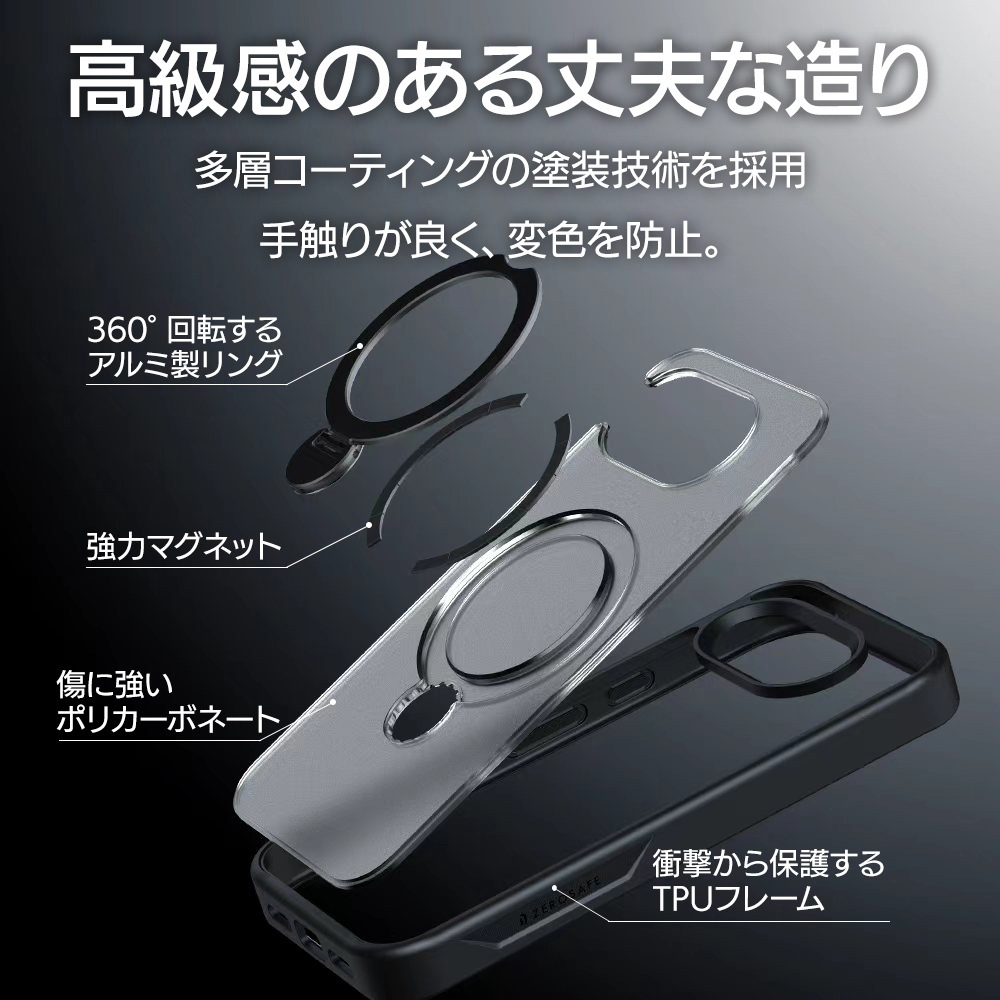 Google Pixel 10a ������ ���С� �ϥ��֥�å� ZEROSAFE Shaft �ޥ��ͥåȽ��� �Ѿ׷�ۼ� �ޥå� �����ɻ� TPU�Х�ѡ������� ��� �ե����ȥۥ磻�� �������� �ԥ����� 9373P10AZSFWH �饹���Хʥ�