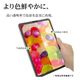 iPad Air(M4)(M3)(M2) 11����� ���饹�ե���� �����ݸ�  ����� ��Ʃ�� ���ꥢ ���˶��� ����饬�饹���� 0.33mm ����10H ��ñŽ���դ� �����ѥå� �ݸ�ե���� GST5313IPA11M4 �饹���Хʥ�