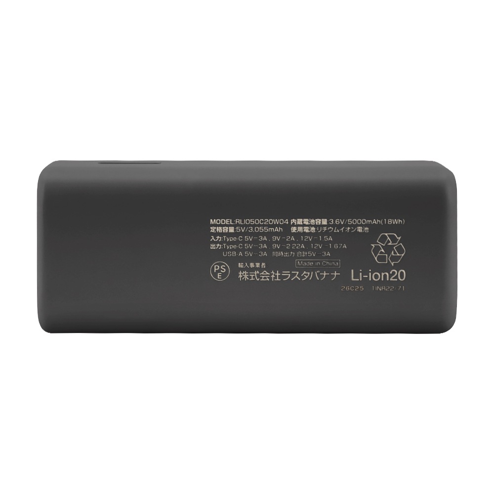 ��Х���Хåƥ꡼ 5000mAh calon ������C 20��å� ������A 3����ڥ� Type-C 20W Type-A 3A PD�б� �ѥ�ǥ�Х꡼ ����ѥ��� ���㥳���륰�졼 iPhone ���ޥ� iPad ������ RLI050C20W04CGRY �饹���Хʥ�