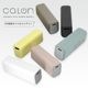 ��Х���Хåƥ꡼ 5000mAh calon ������C 20��å� ������A 3����ڥ� Type-C 20W Type-A 3A PD�б� �ѥ�ǥ�Х꡼ ����ѥ��� ���㥳���륰�졼 iPhone ���ޥ� iPad ������ RLI050C20W04CGRY �饹���Хʥ�