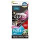Google Pixel11 11Pro 10 10Pro 9 9Pro ���饹�ե���� �����ݸ� ����� ��Ʃ�� ���ꥢ �ѳ�줷�ʤ� ����饬�饹���� 0.25mm ����10H ���եȥե졼�� ��ñŽ���դ� �֥�å� �������� �ԥ����� �ݸ�ե���� SGG5539P11 �饹���Хʥ�