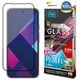 Google Pixel11 11Pro 10 10Pro 9 9Pro ���饹�ե���� �����ݸ� ����� ��Ʃ�� ���ꥢ �ѳ�줷�ʤ� ����饬�饹���� 0.25mm ����10H ���եȥե졼�� ��ñŽ���դ� �֥�å� �������� �ԥ����� �ݸ�ե���� SGG5539P11 �饹���Хʥ�