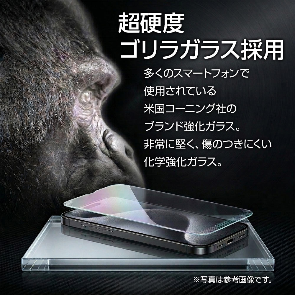 AQUOS wish6 ���饹�ե���� �����ݸ� �֥롼�饤�ȥ��å� ����� ���˶��� ����饬�饹���� �ۥ����ɻ� 0.33mm ����10H ��ñŽ���դ� �������� �����å���6 �ݸ�ե���� GGE5360AW6 �饹���Хʥ�