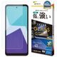 AQUOS wish6 ���饹�ե���� �����ݸ� �֥롼�饤�ȥ��å� ����� ���˶��� ����饬�饹���� �ۥ����ɻ� 0.33mm ����10H ��ñŽ���դ� �������� �����å���6 �ݸ�ե���� GGE5360AW6 �饹���Хʥ�