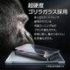 AQUOS wish6 ���饹�ե���� �����ݸ� �֥롼�饤�ȥ��å� ����� ���˶��� ����饬�饹���� �ۥ����ɻ� 0.33mm ����10H ��ñŽ���դ� �������� �����å���6 �ݸ�ե���� GGE5360AW6 �饹���Хʥ�