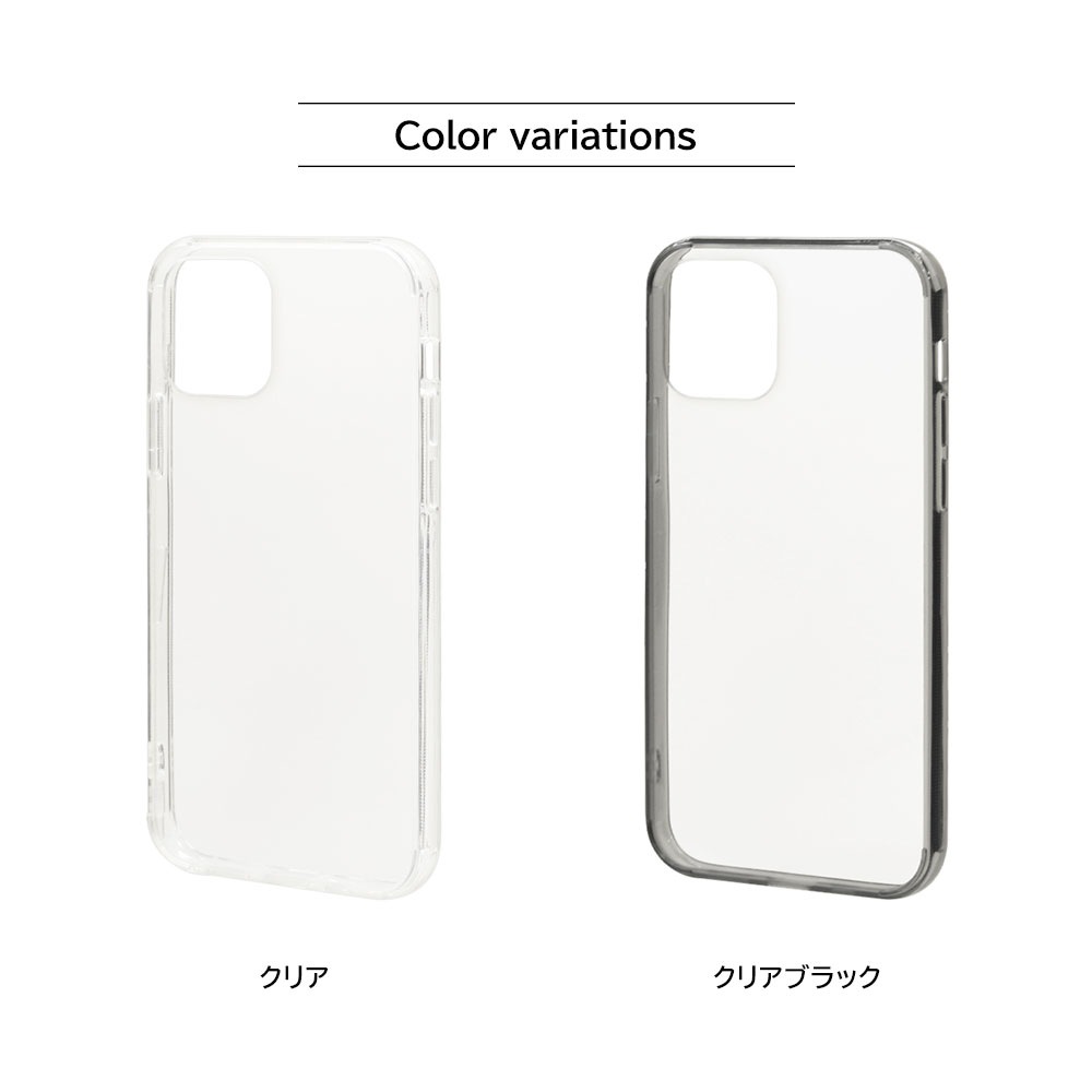iPhone12 12 Pro ケース カバー ハイブリッド TPU+PC クリア