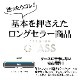 Galaxy S22 SC-51C SCG13 ���饹�ե���� ʿ���ݸ� ����� ��Ʃ�� ���ꥢ ���Ĥ��ʤ� ���ĥ쥹 ���� 0.2mm ����10H �ⴶ�� ����ǧ���б� ����饯���� S22 �ݸ�ե���� GP3355GS22